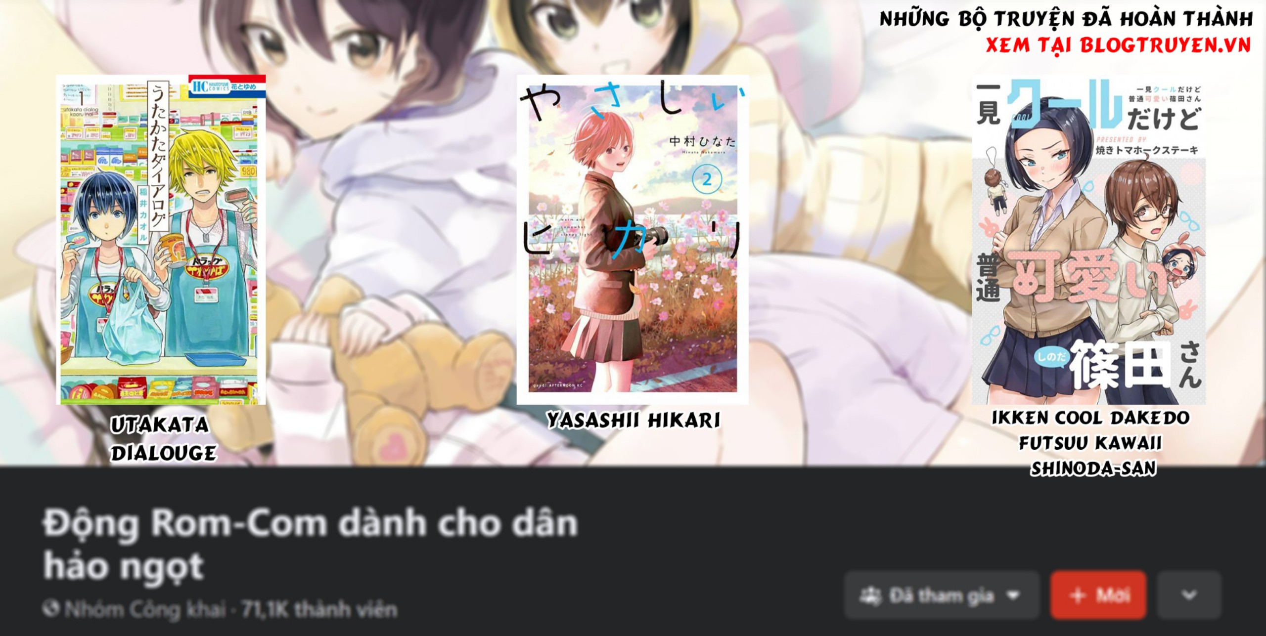 ページ 2