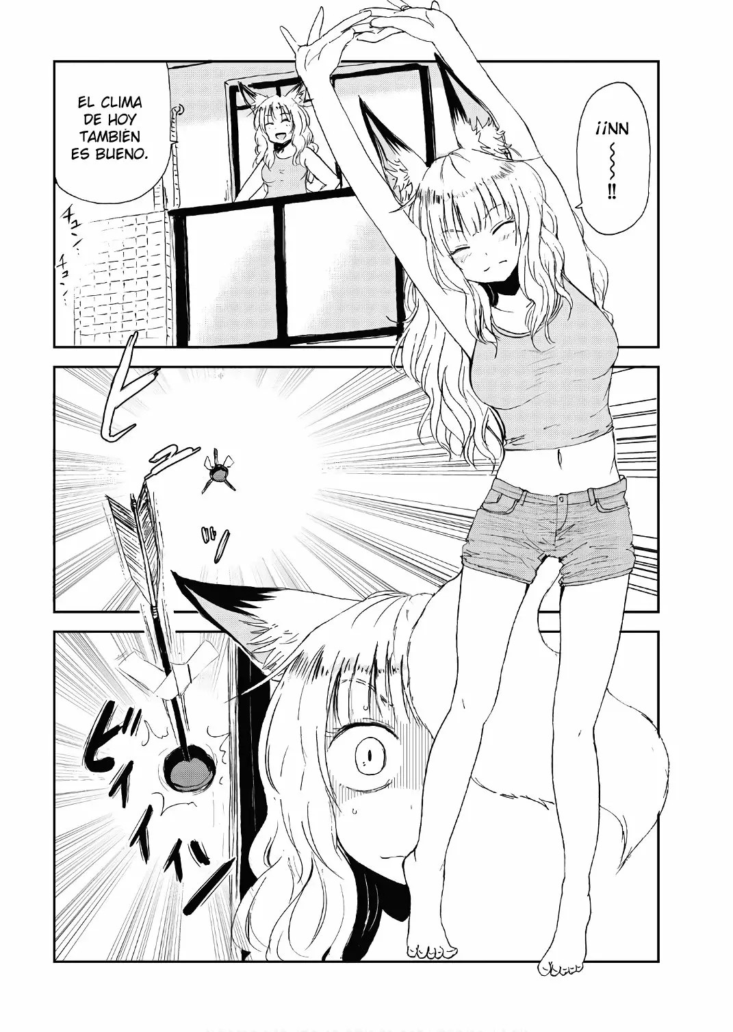 ページ 2