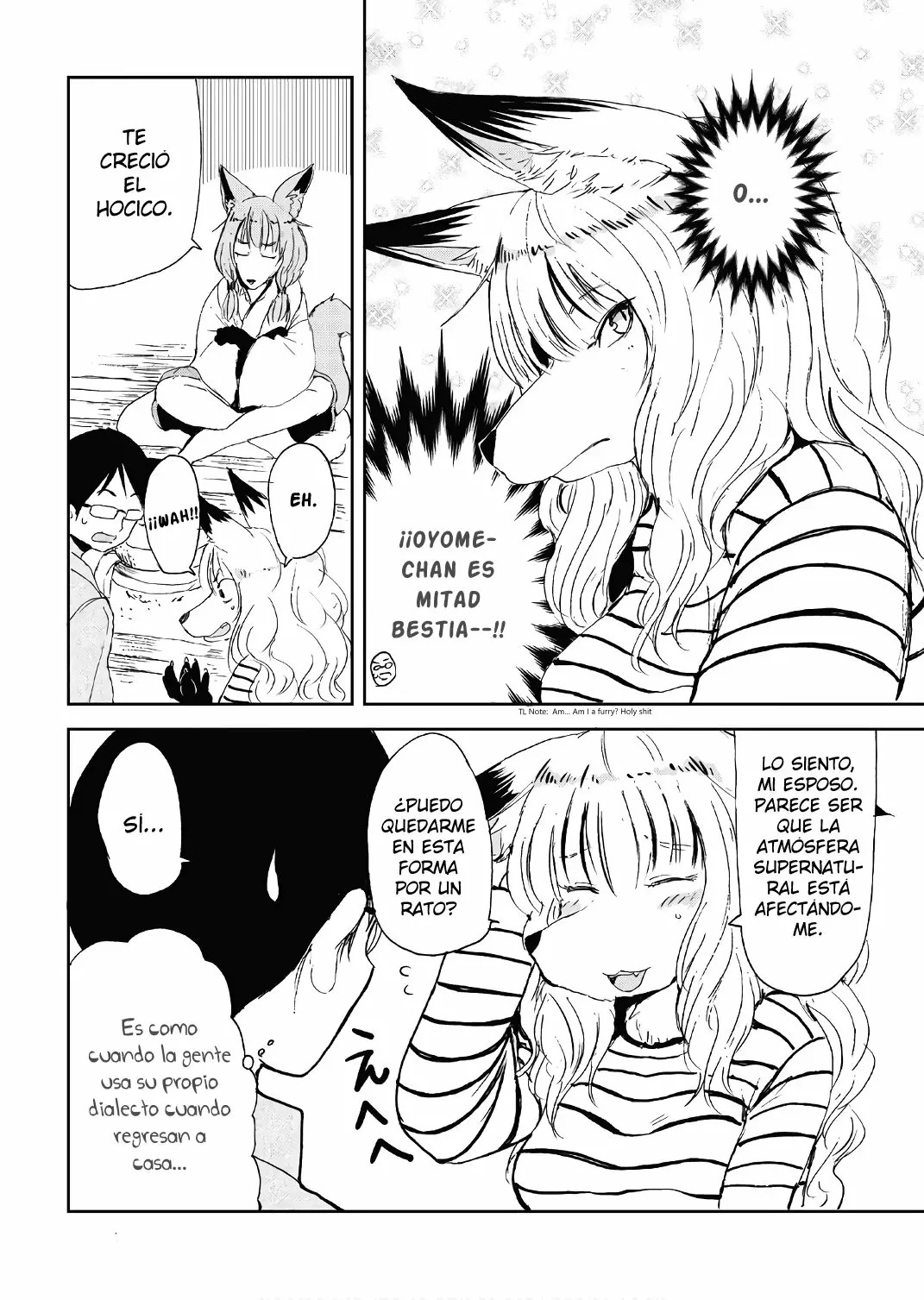 ページ 14