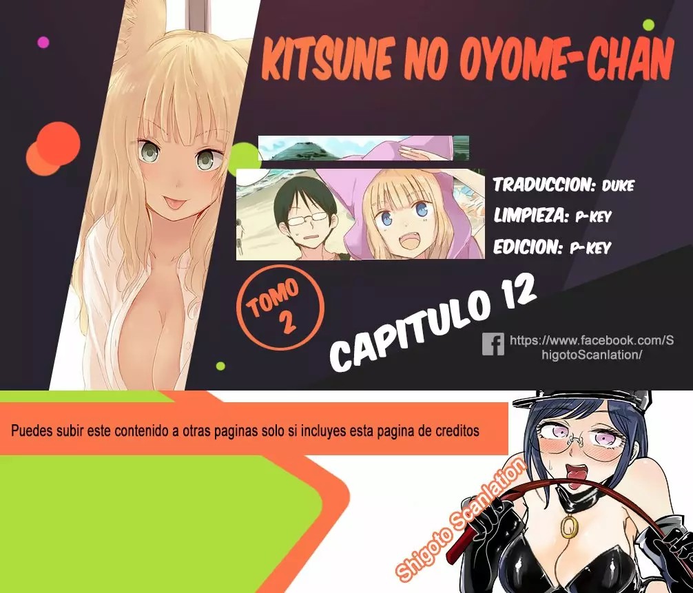 ページ 19