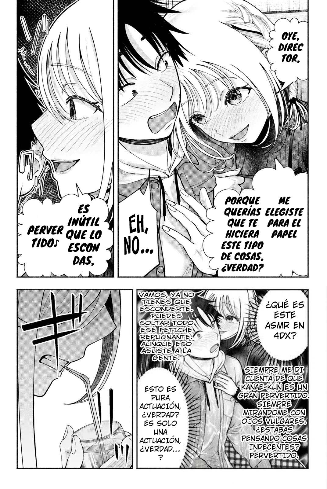 ページ 19