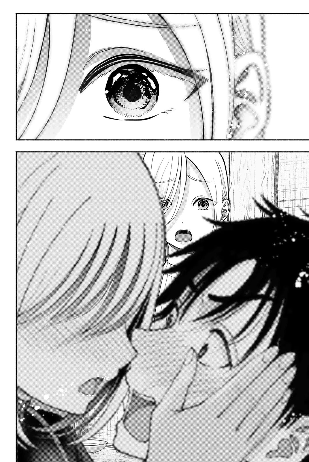 ページ 23