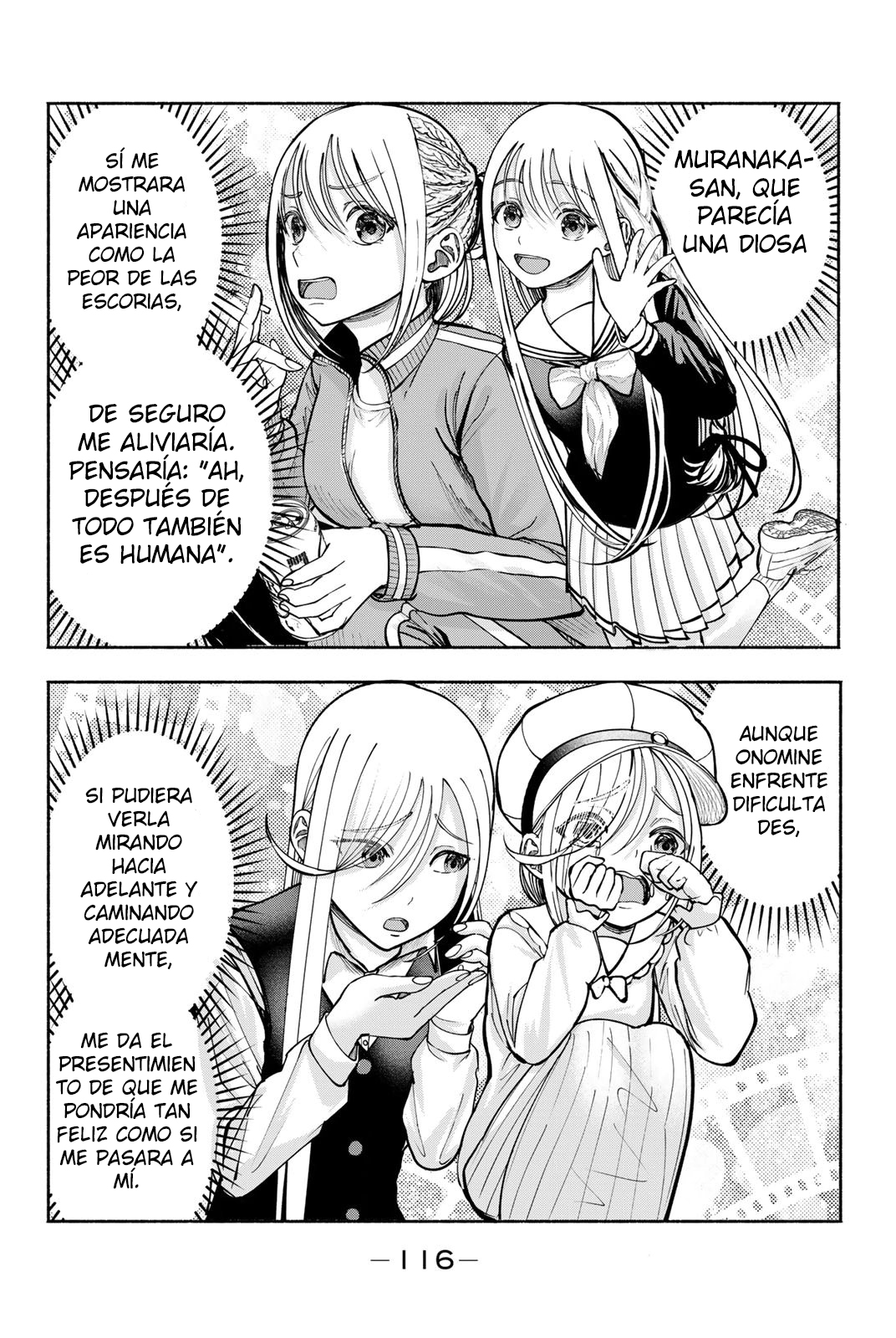 ページ 9