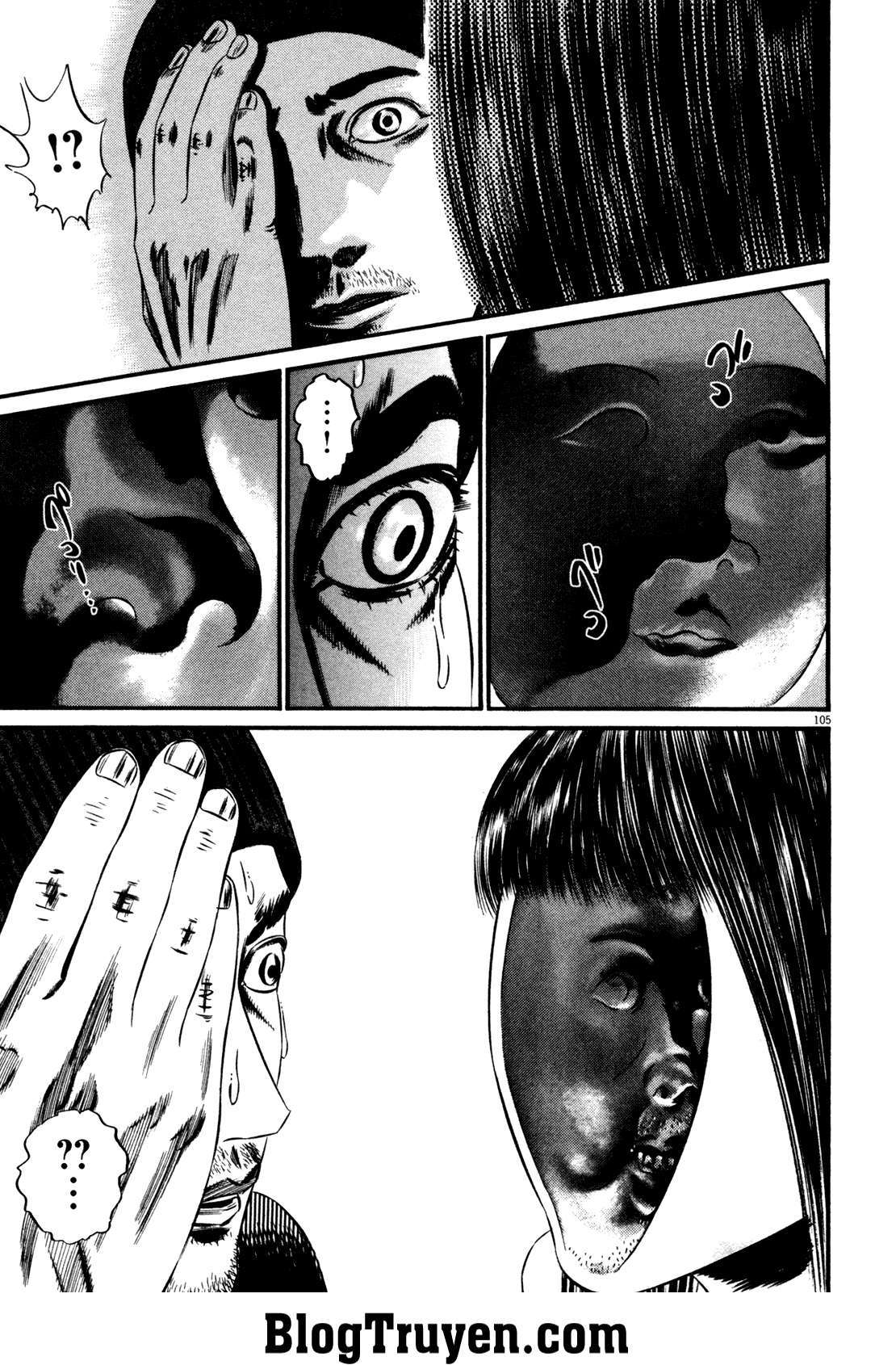 ページ 17