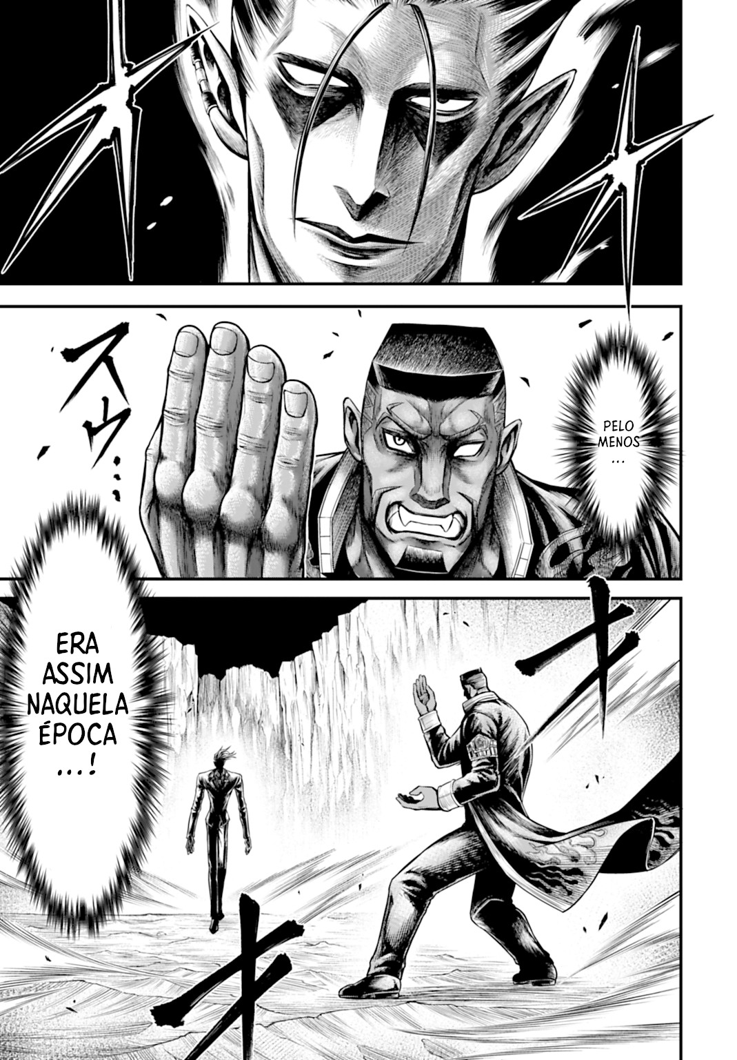 ページ 3