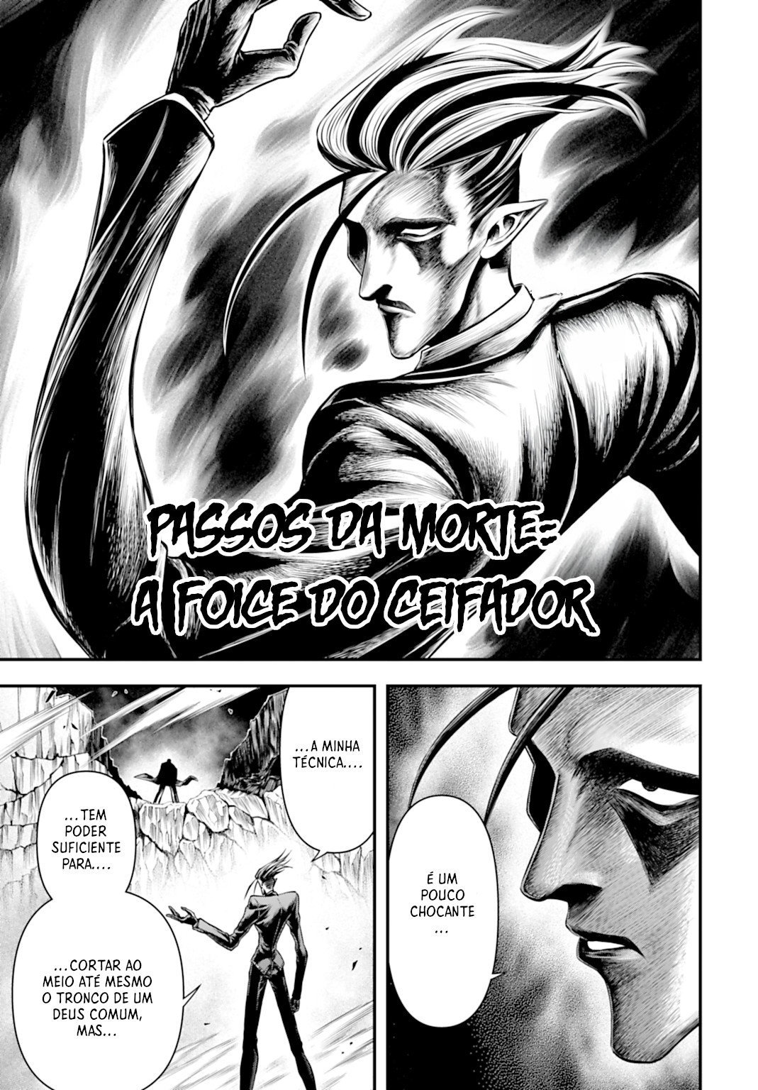 ページ 21