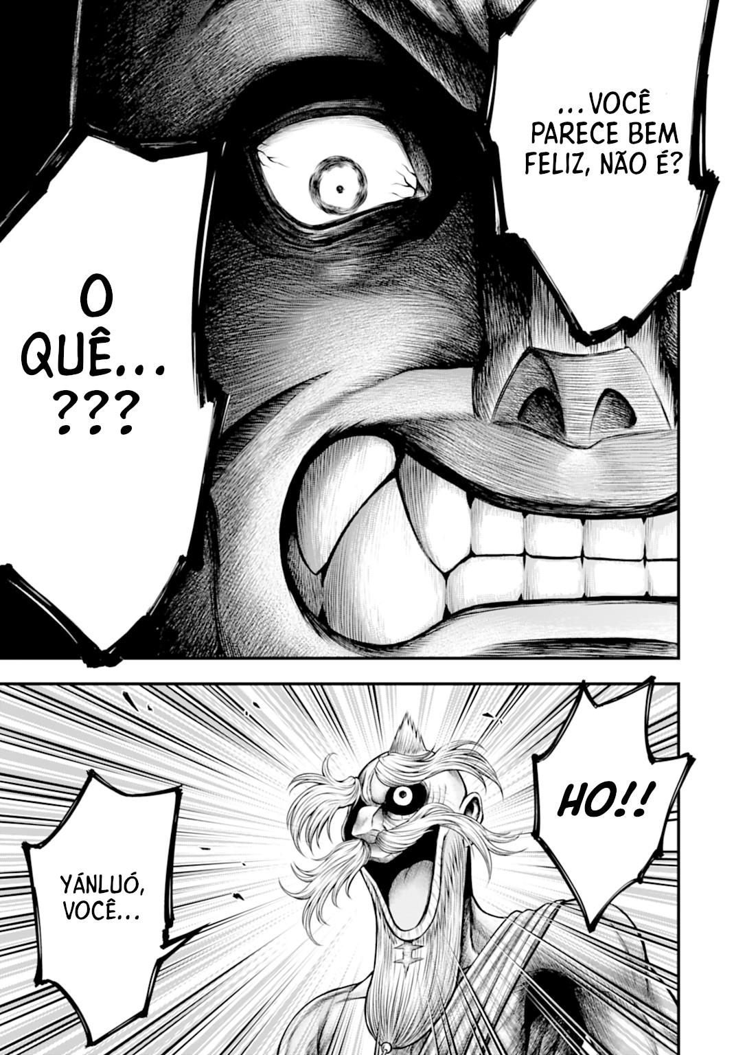 ページ 23