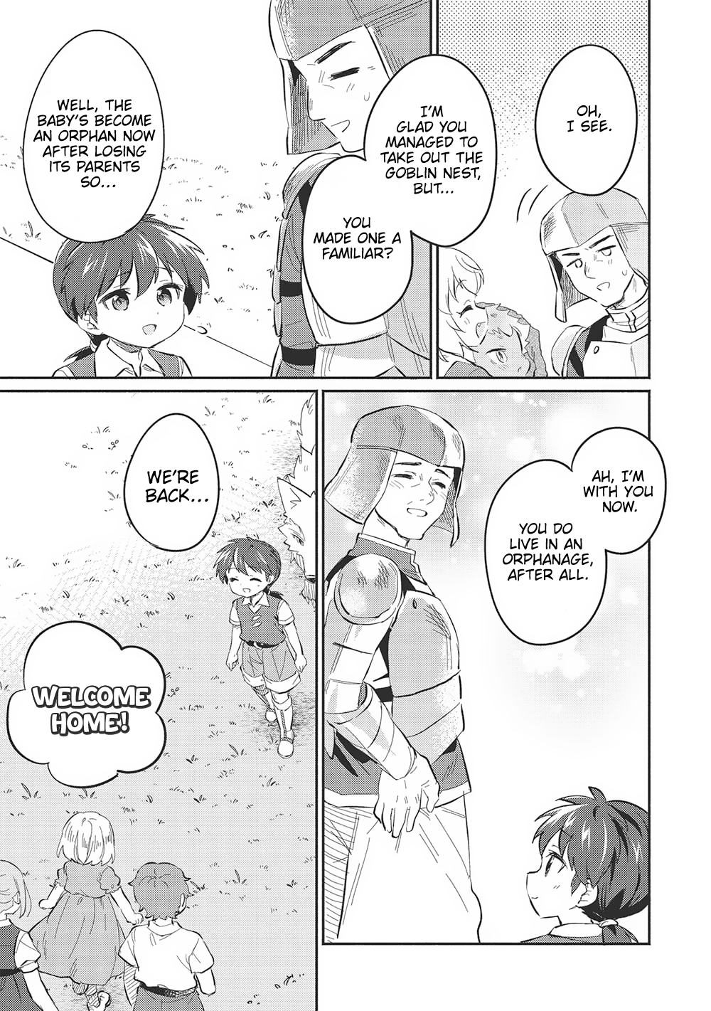 ページ 16