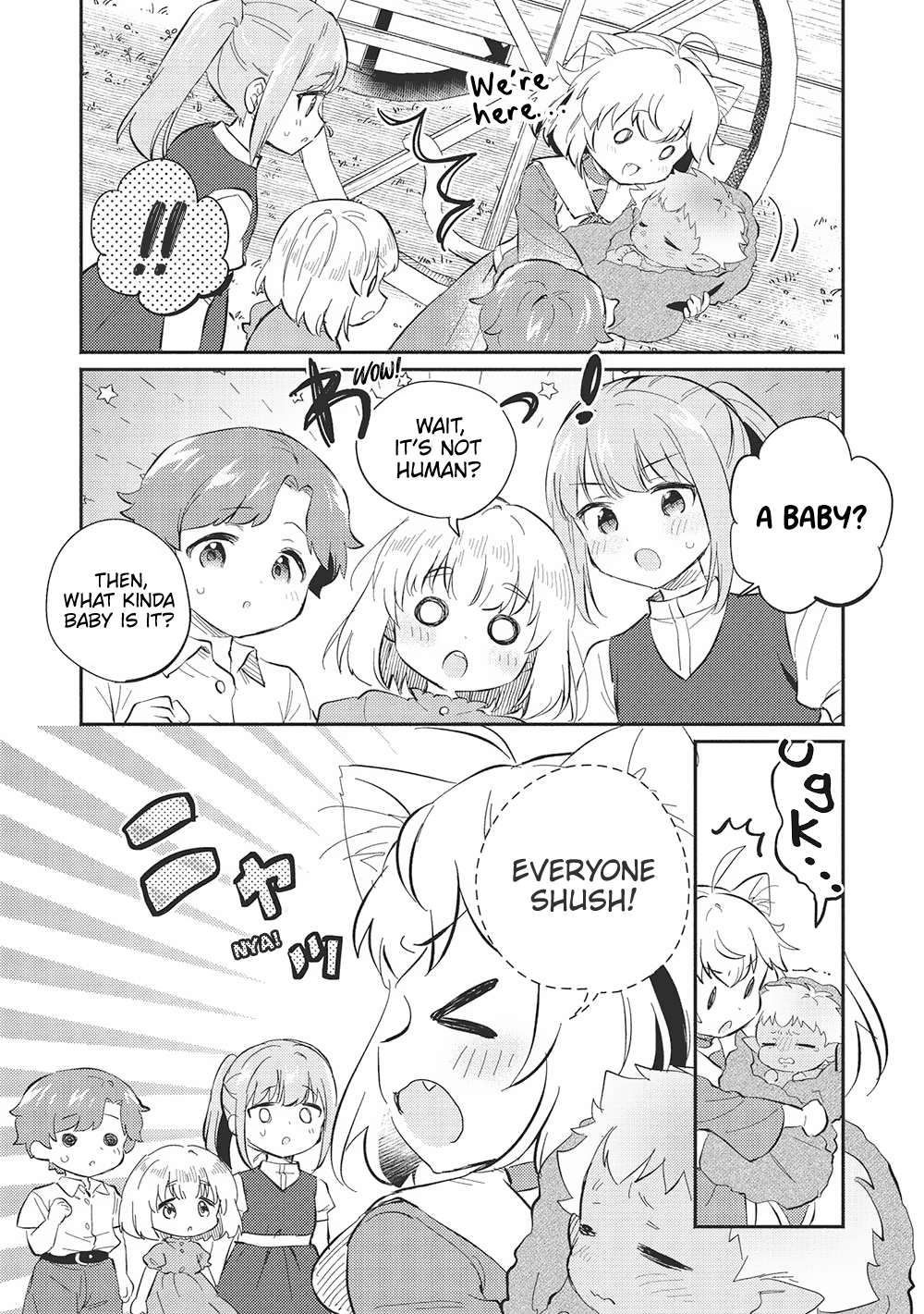 ページ 17