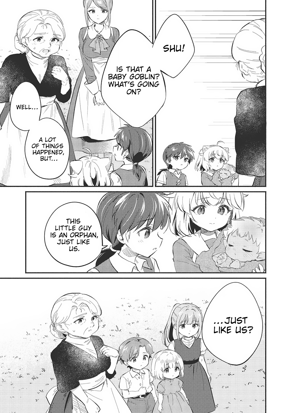 ページ 18