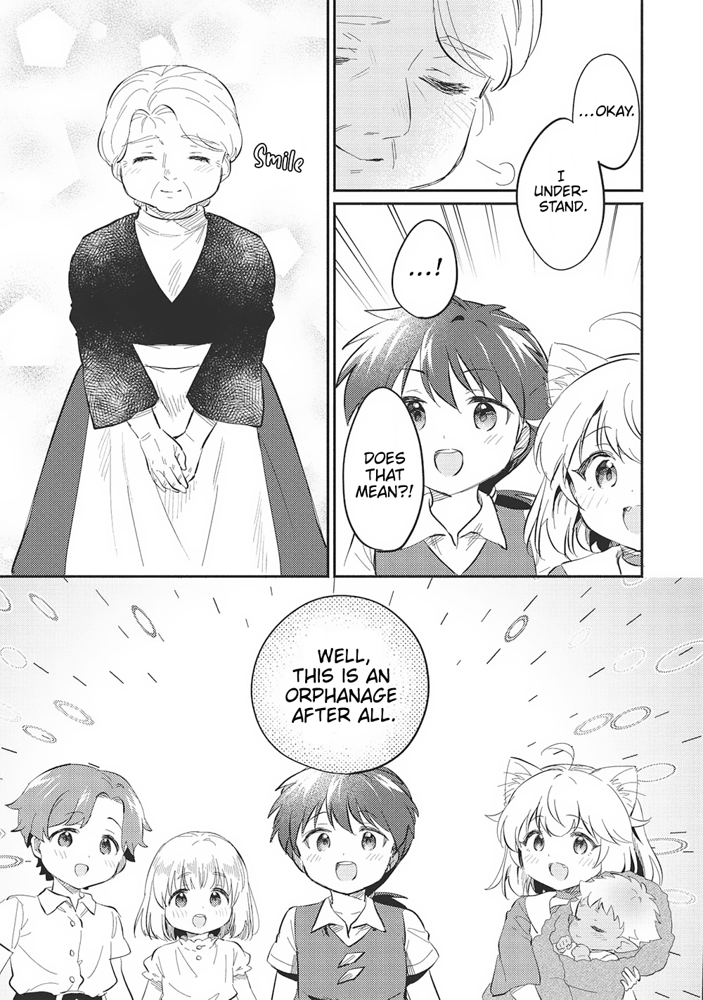 ページ 20