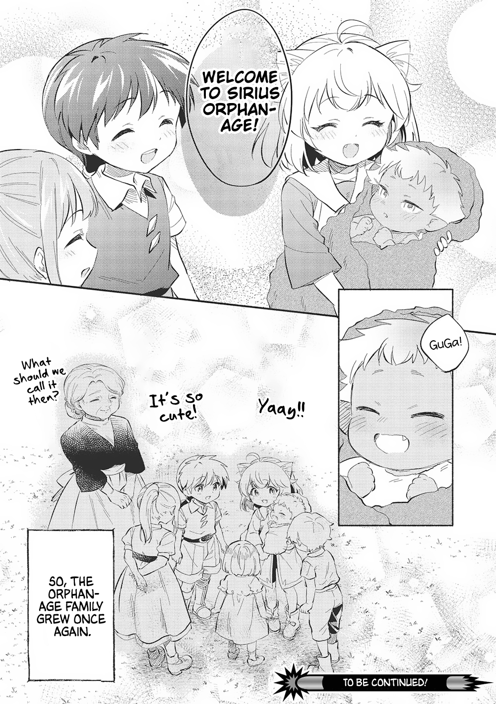 ページ 21