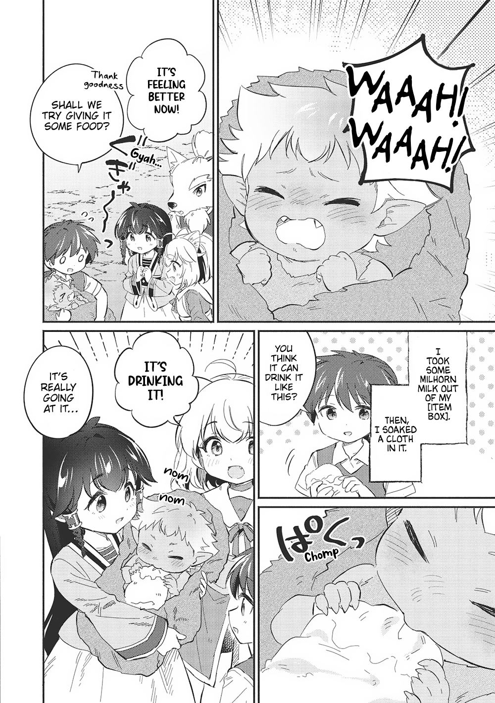ページ 5