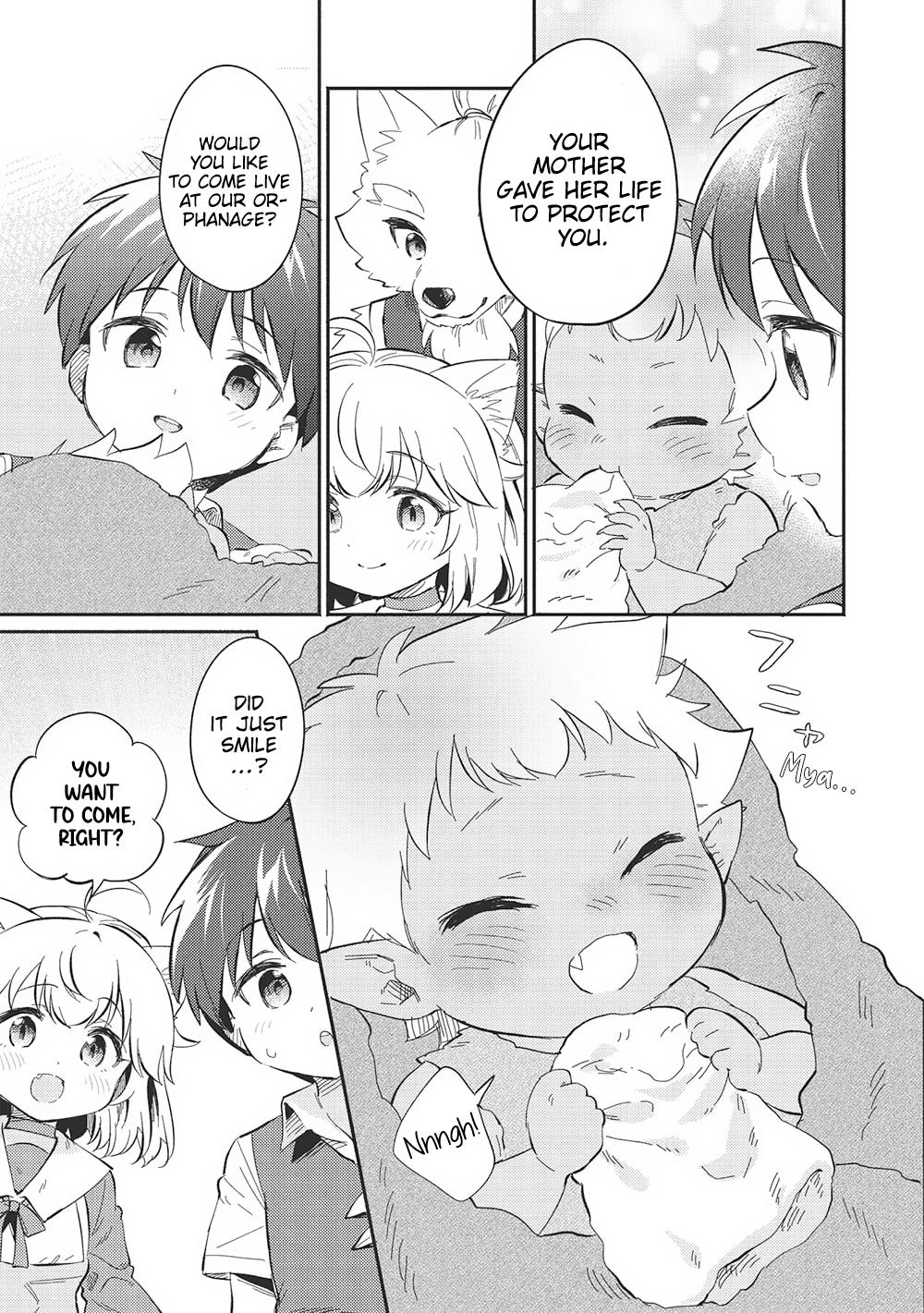 ページ 6