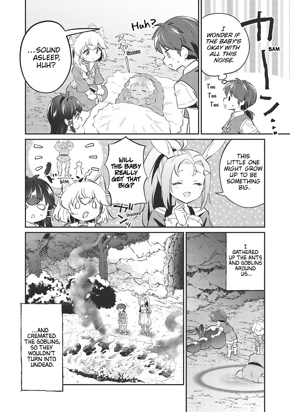 ページ 9
