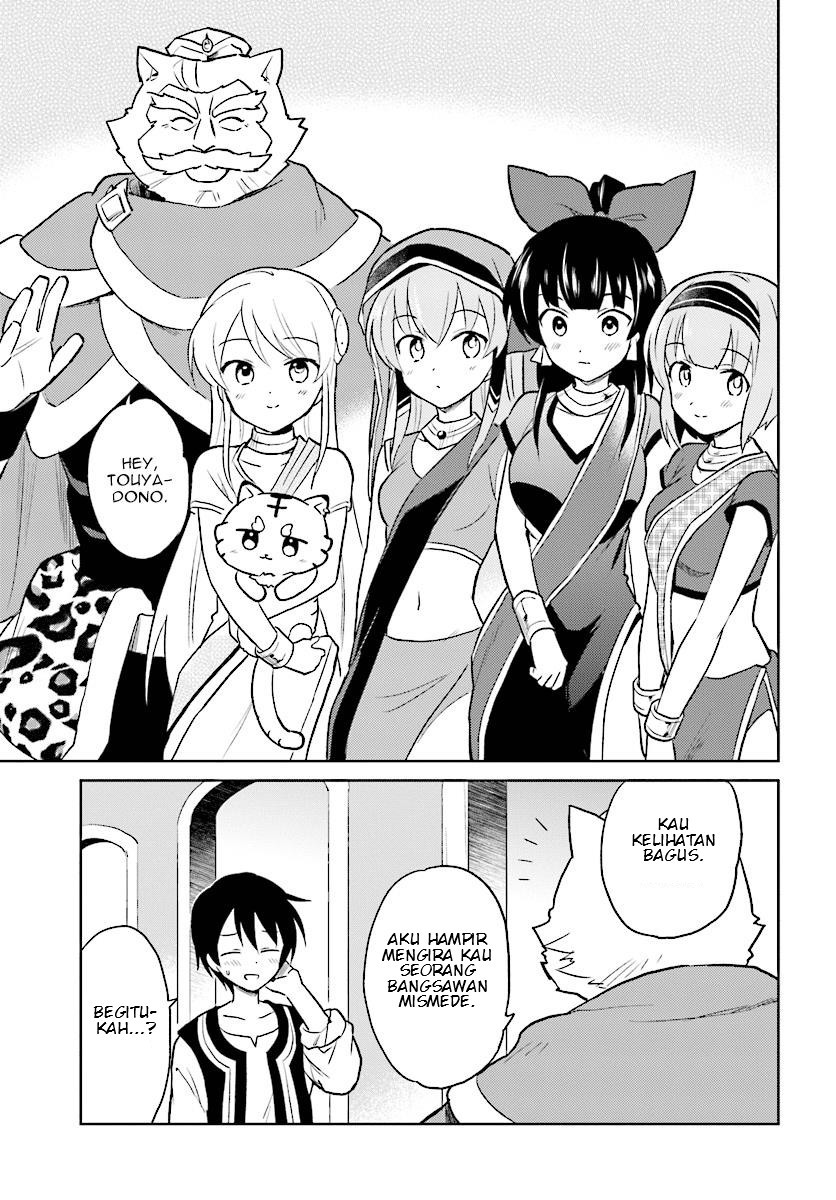 ページ 29