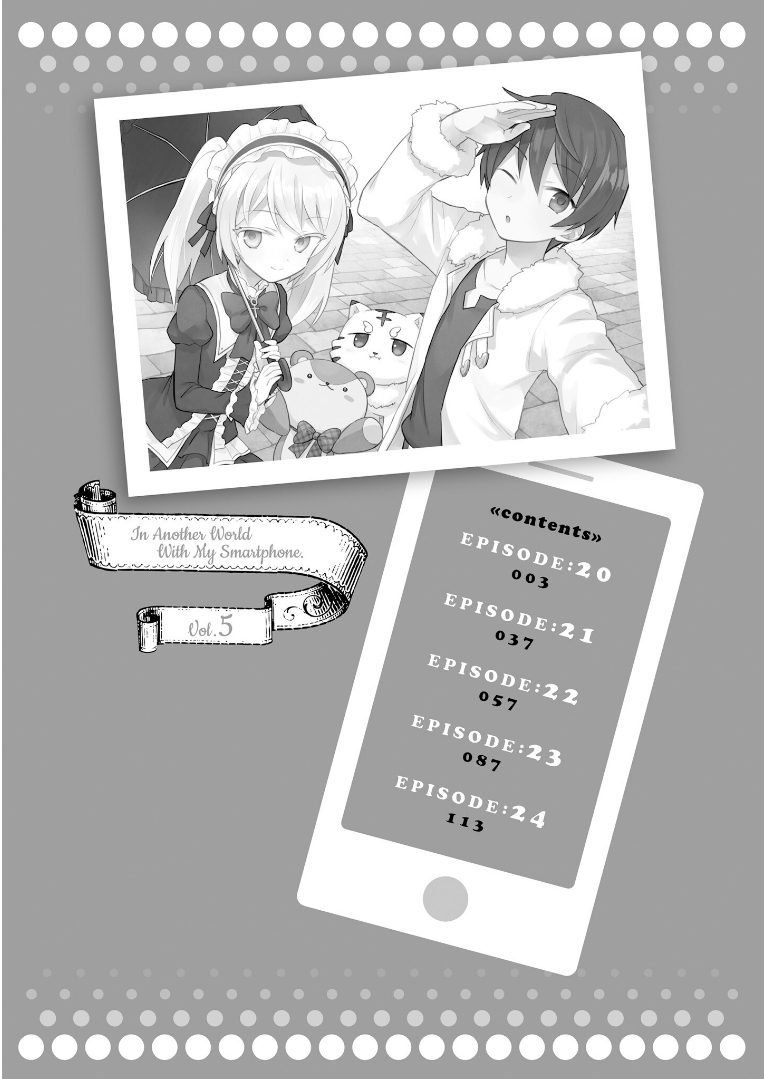 ページ 4