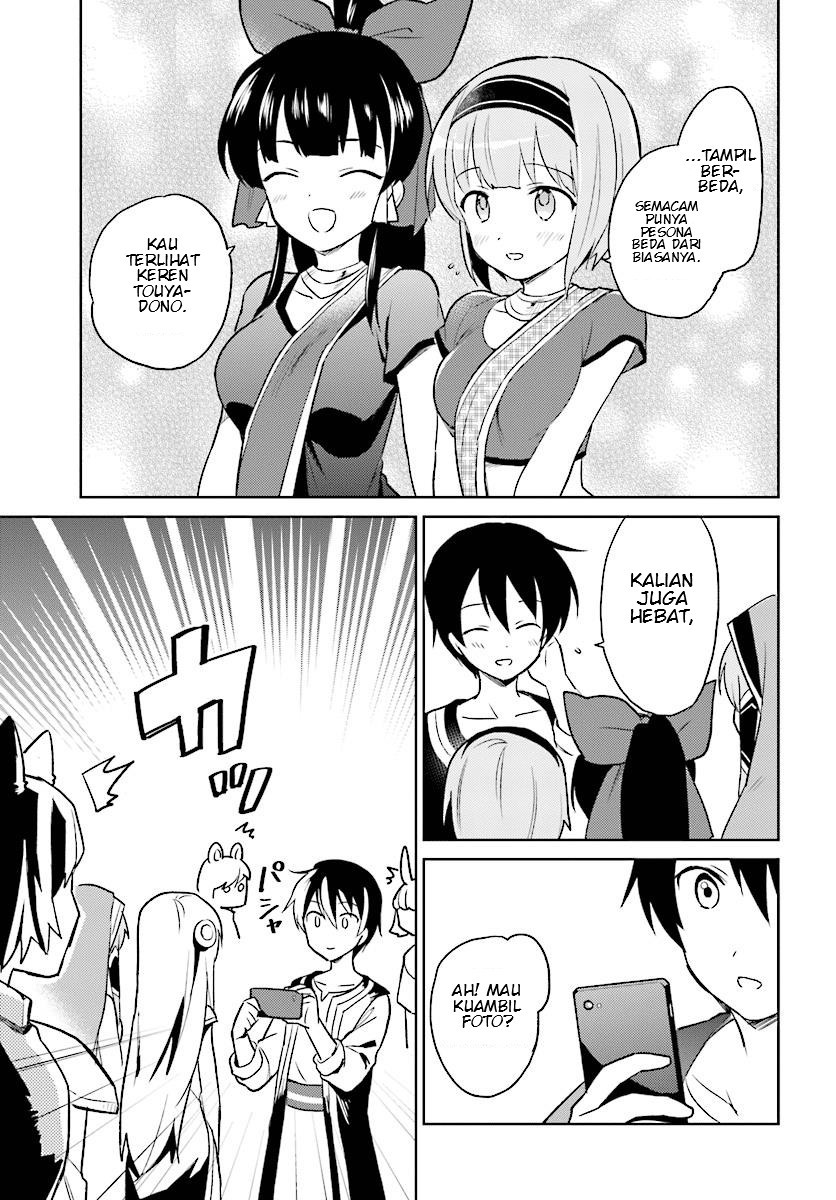 ページ 31