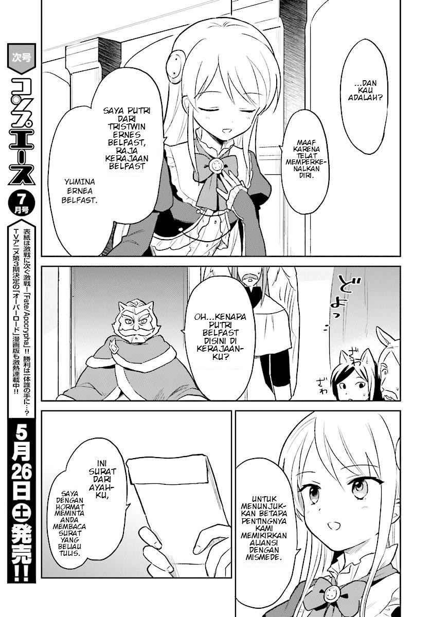 ページ 7