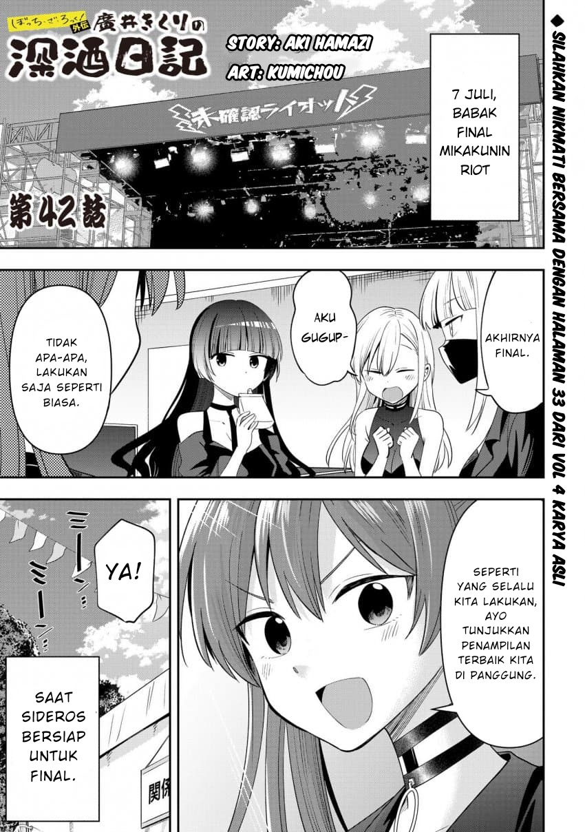 ページ 1