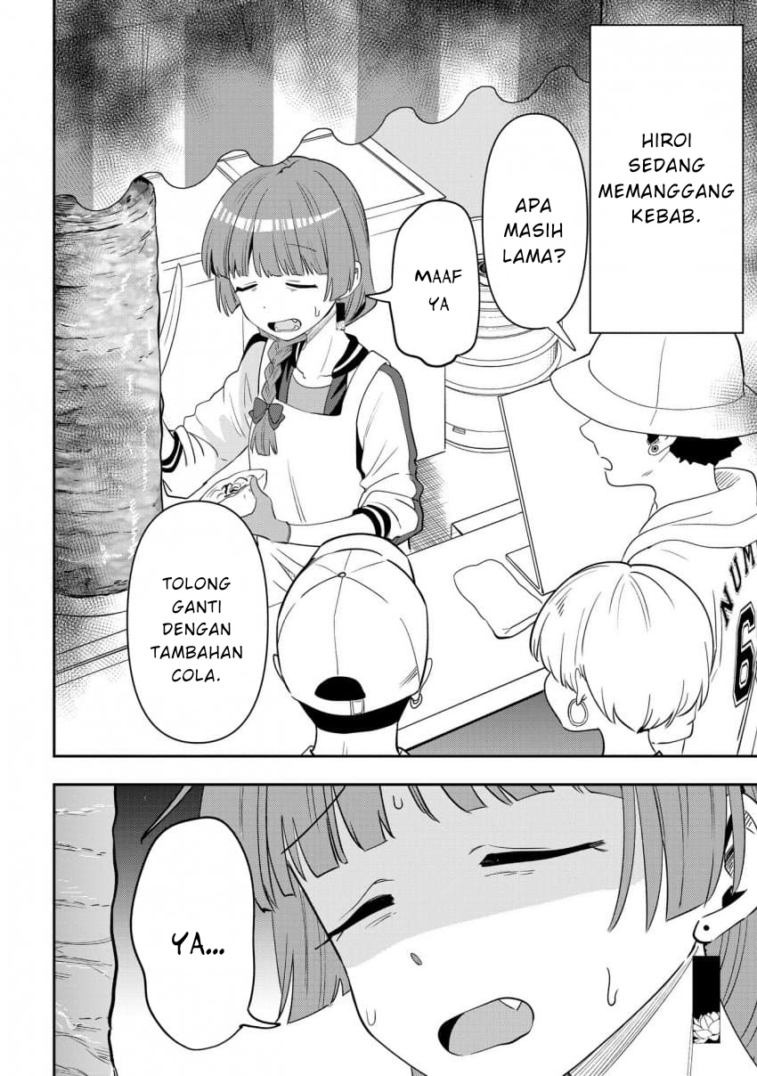 ページ 2
