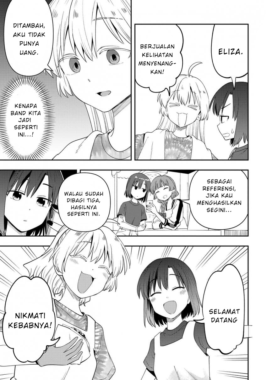 ページ 11