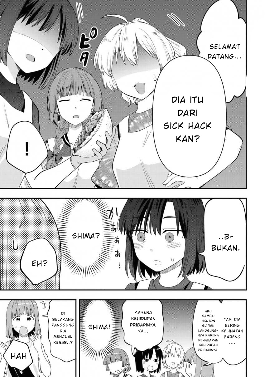 ページ 15