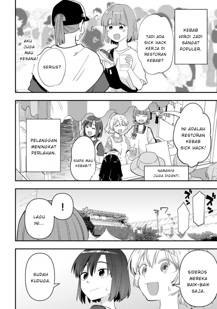ページ 18