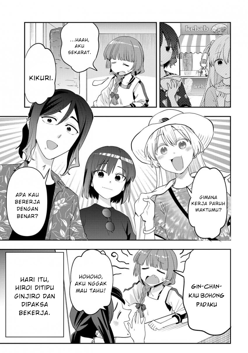ページ 3