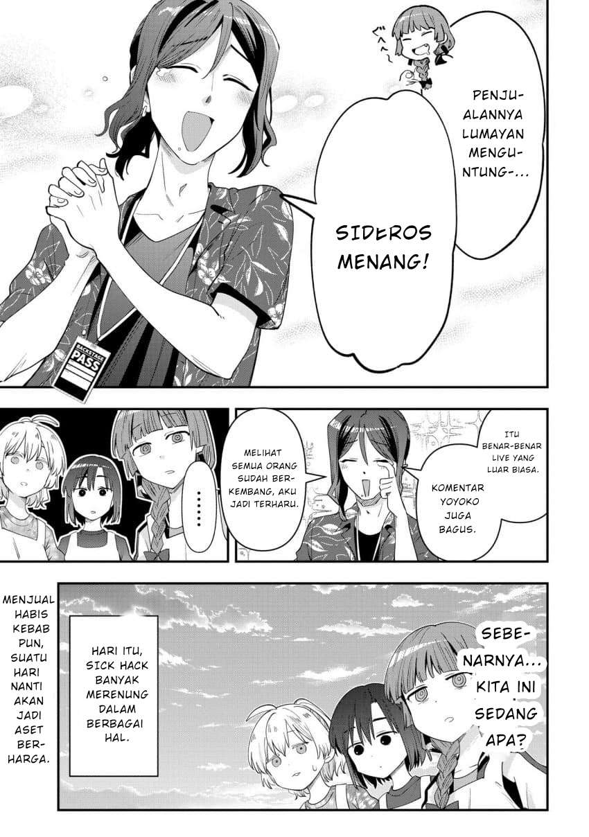 ページ 21