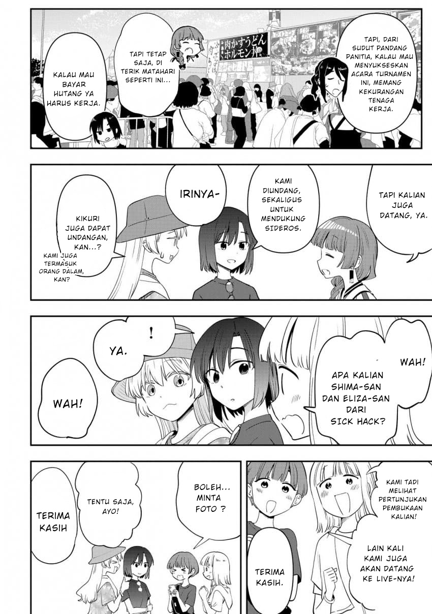 ページ 4