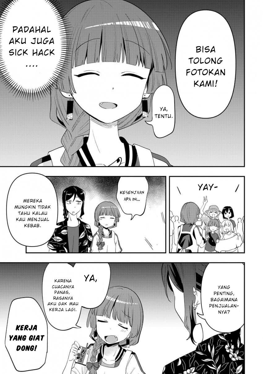 ページ 5