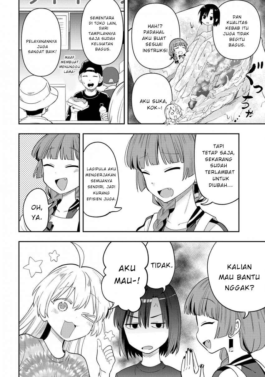 ページ 10