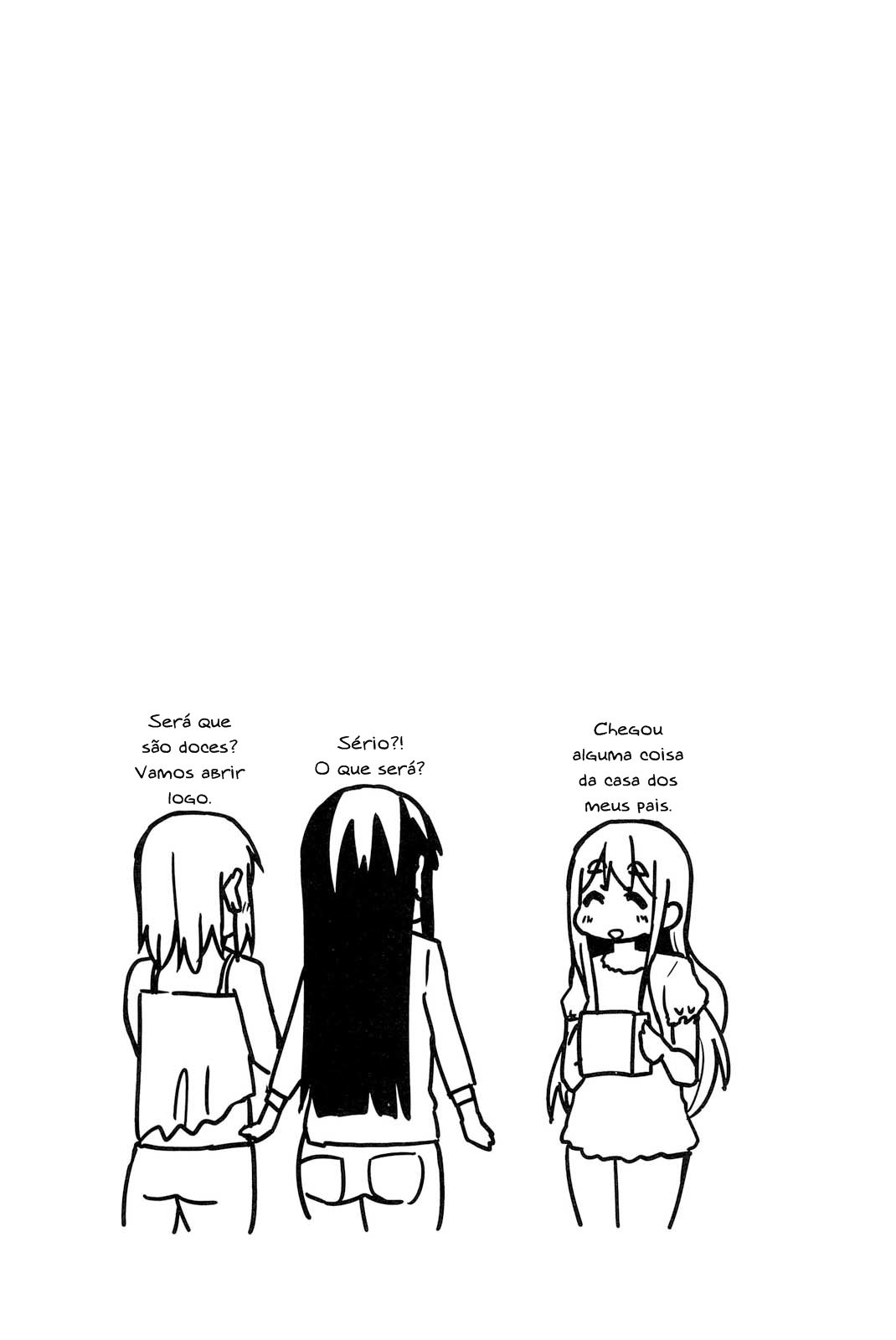 ページ 9