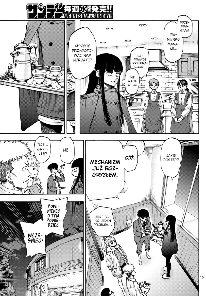 ページ 19