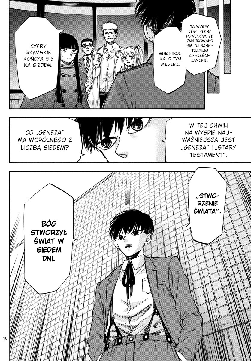 ページ 20