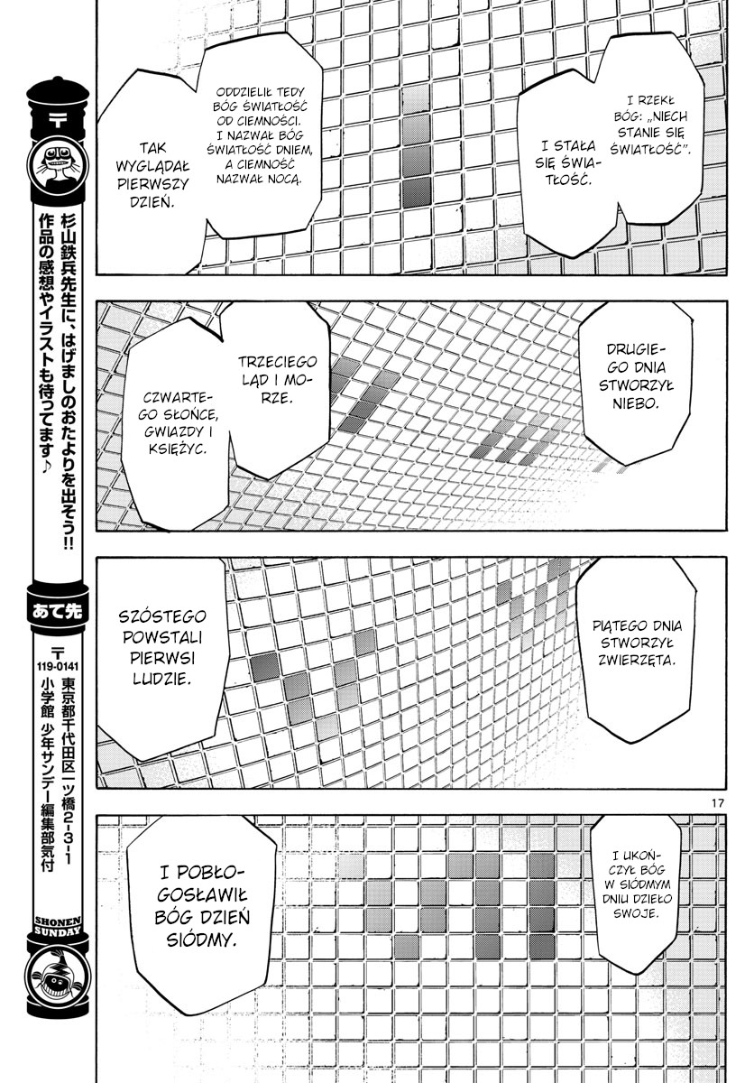 ページ 21