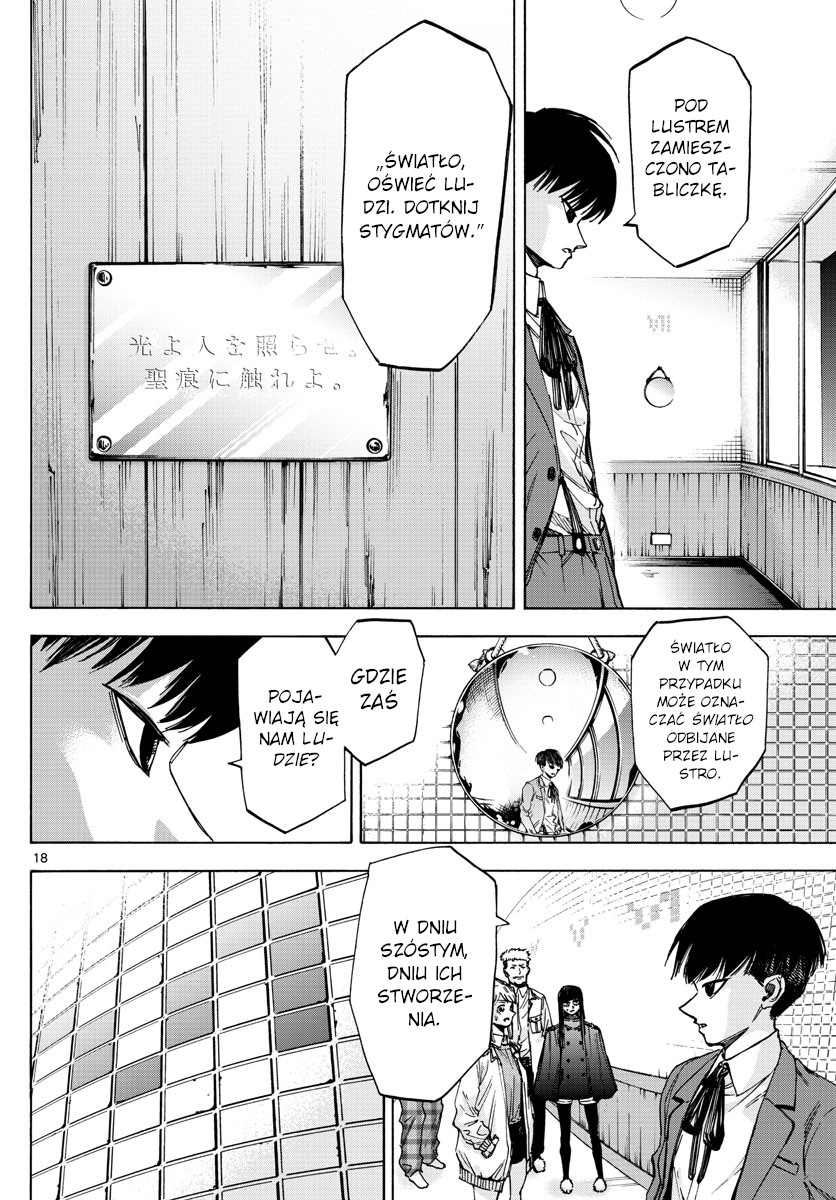 ページ 22