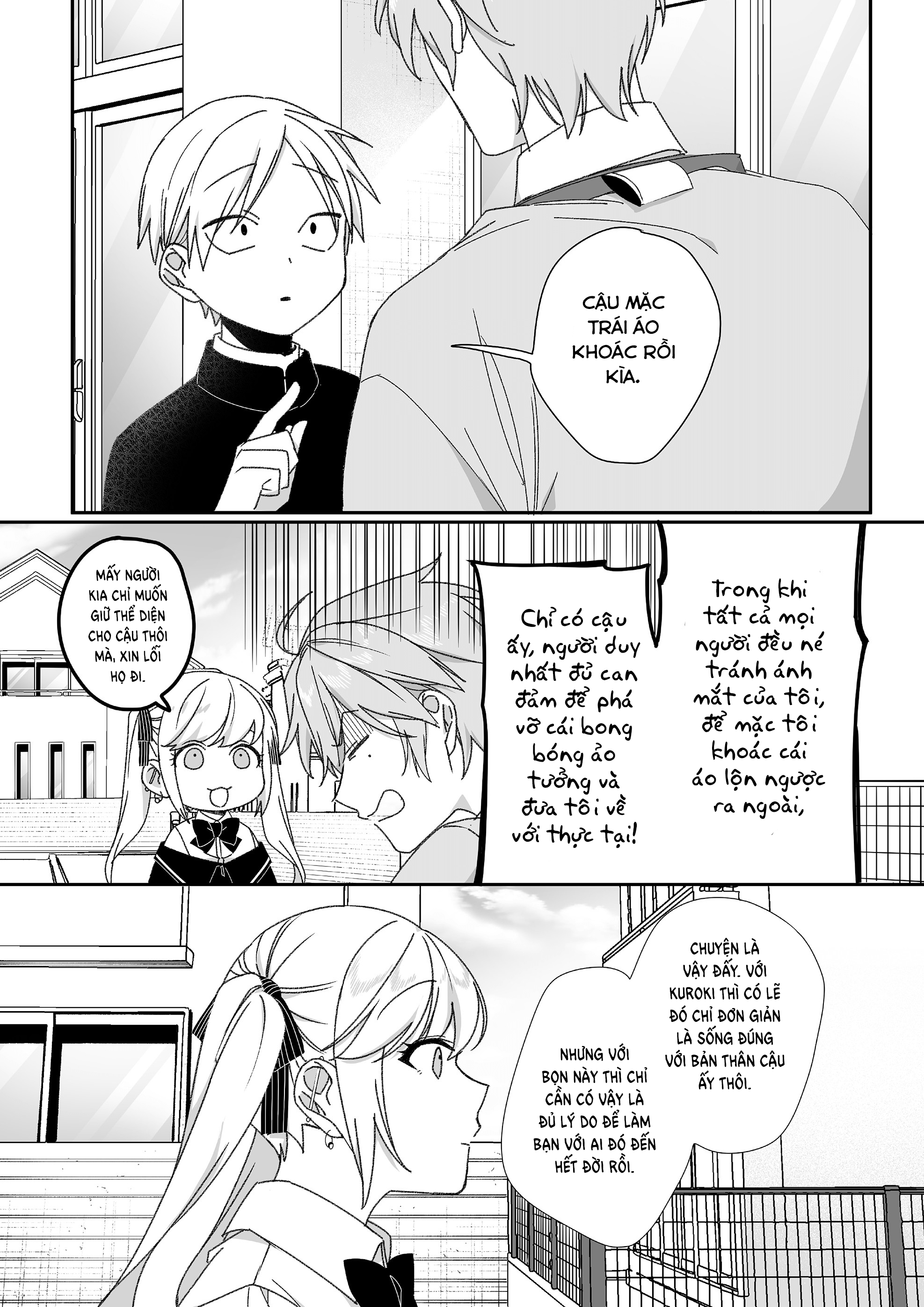ページ 9