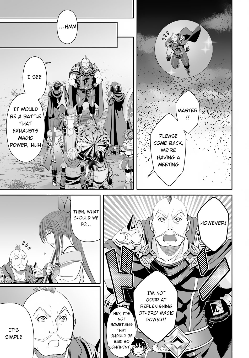 ページ 12