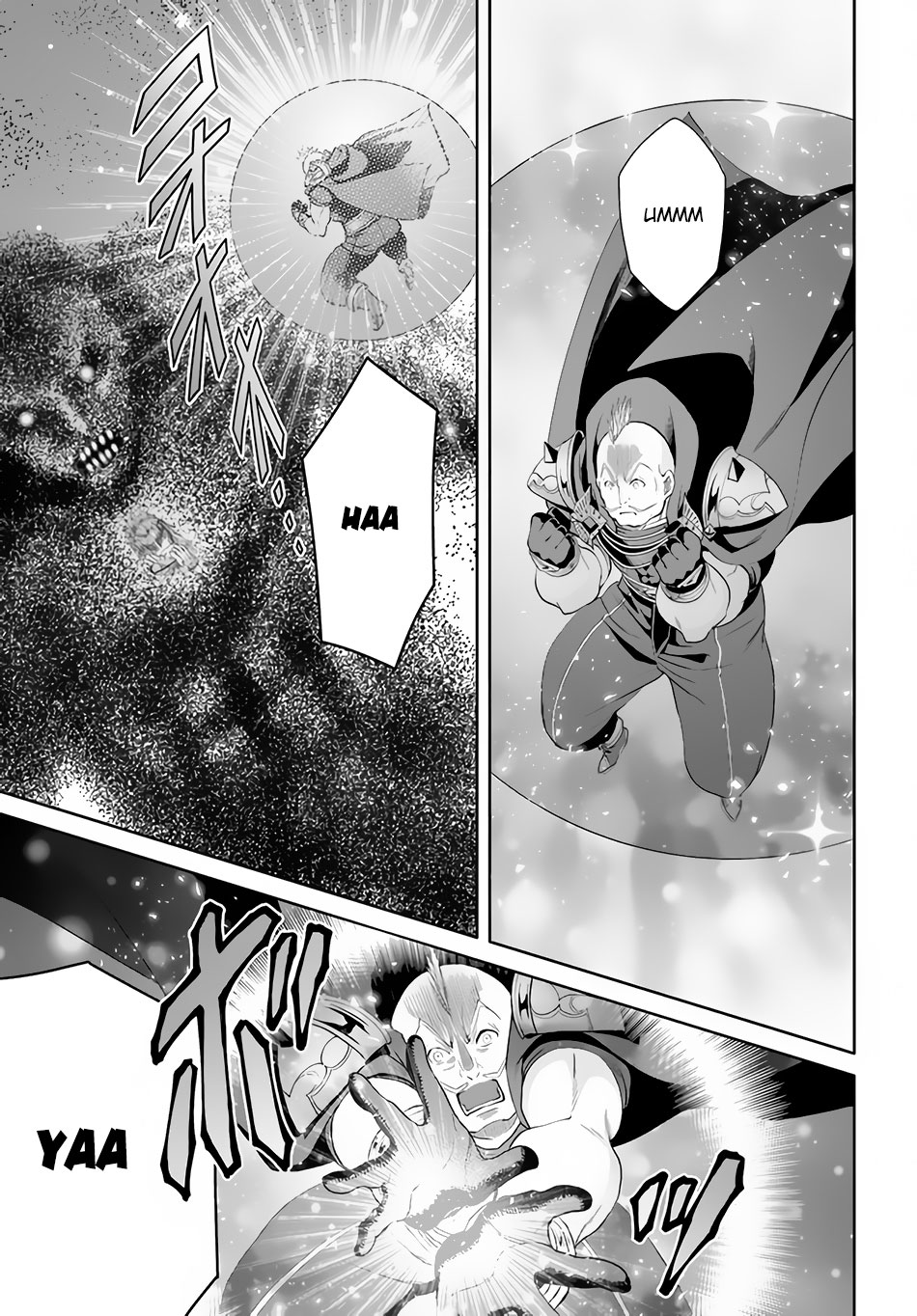 ページ 16