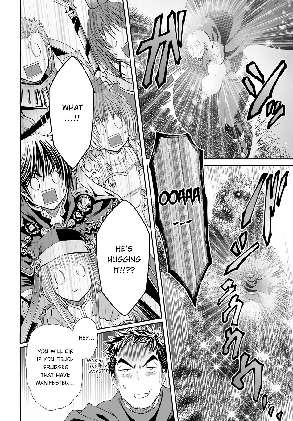 ページ 21