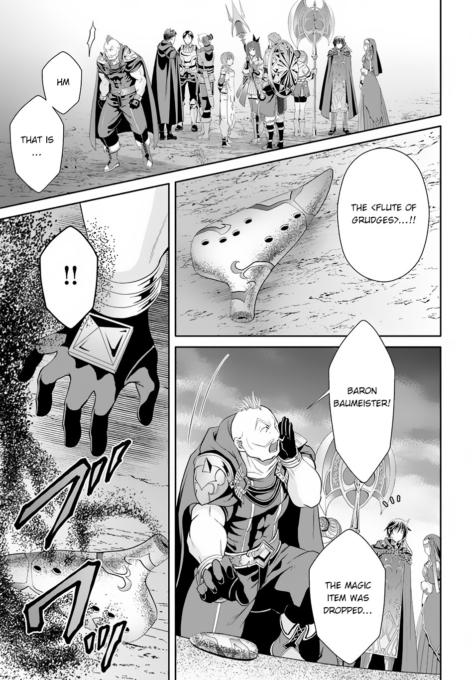 ページ 24