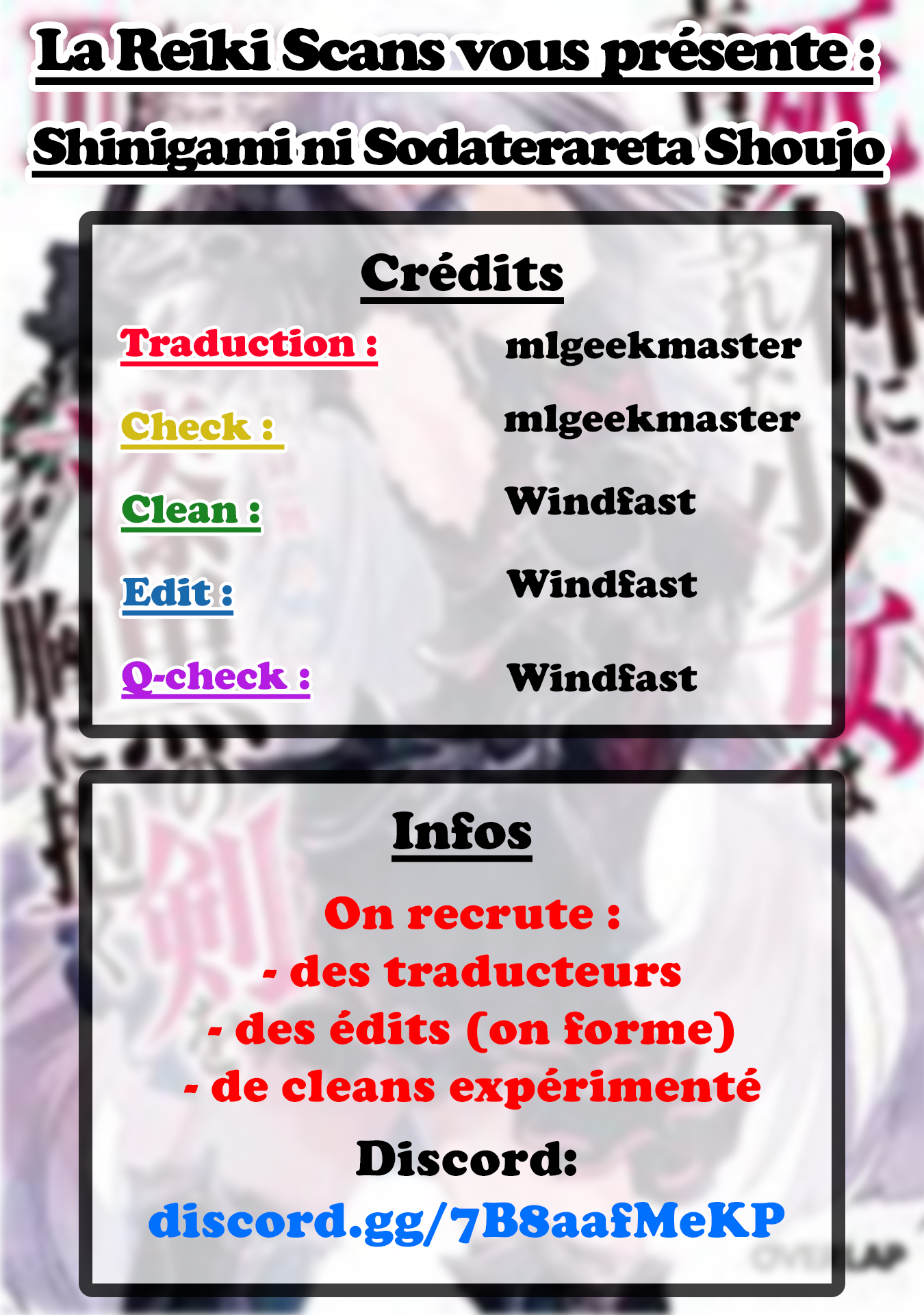 ページ 1