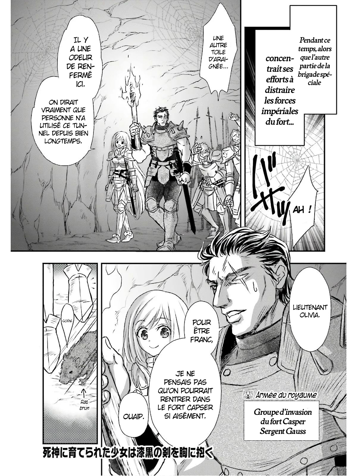 ページ 2