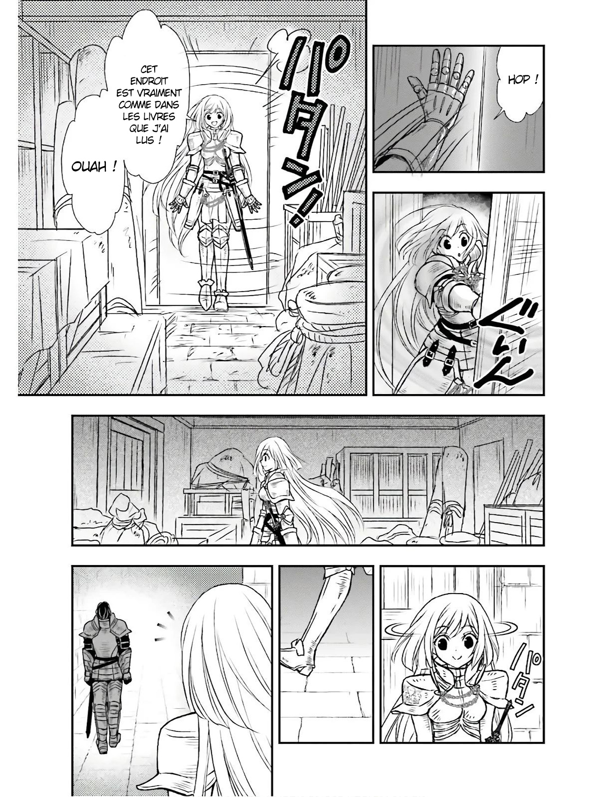 ページ 6