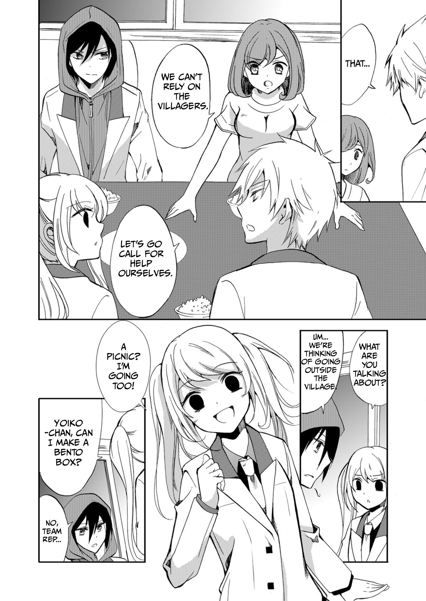 ページ 9