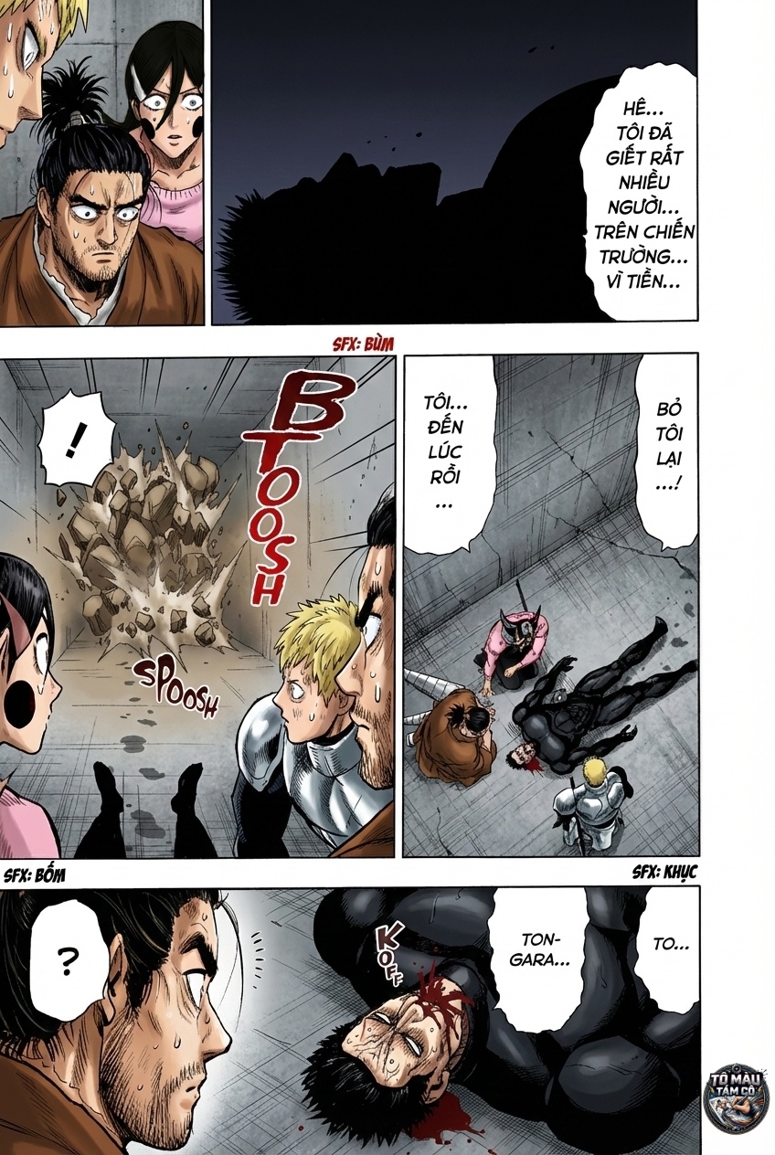 ページ 24