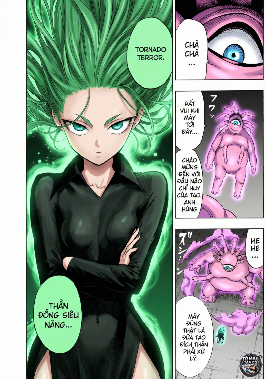 ページ 46