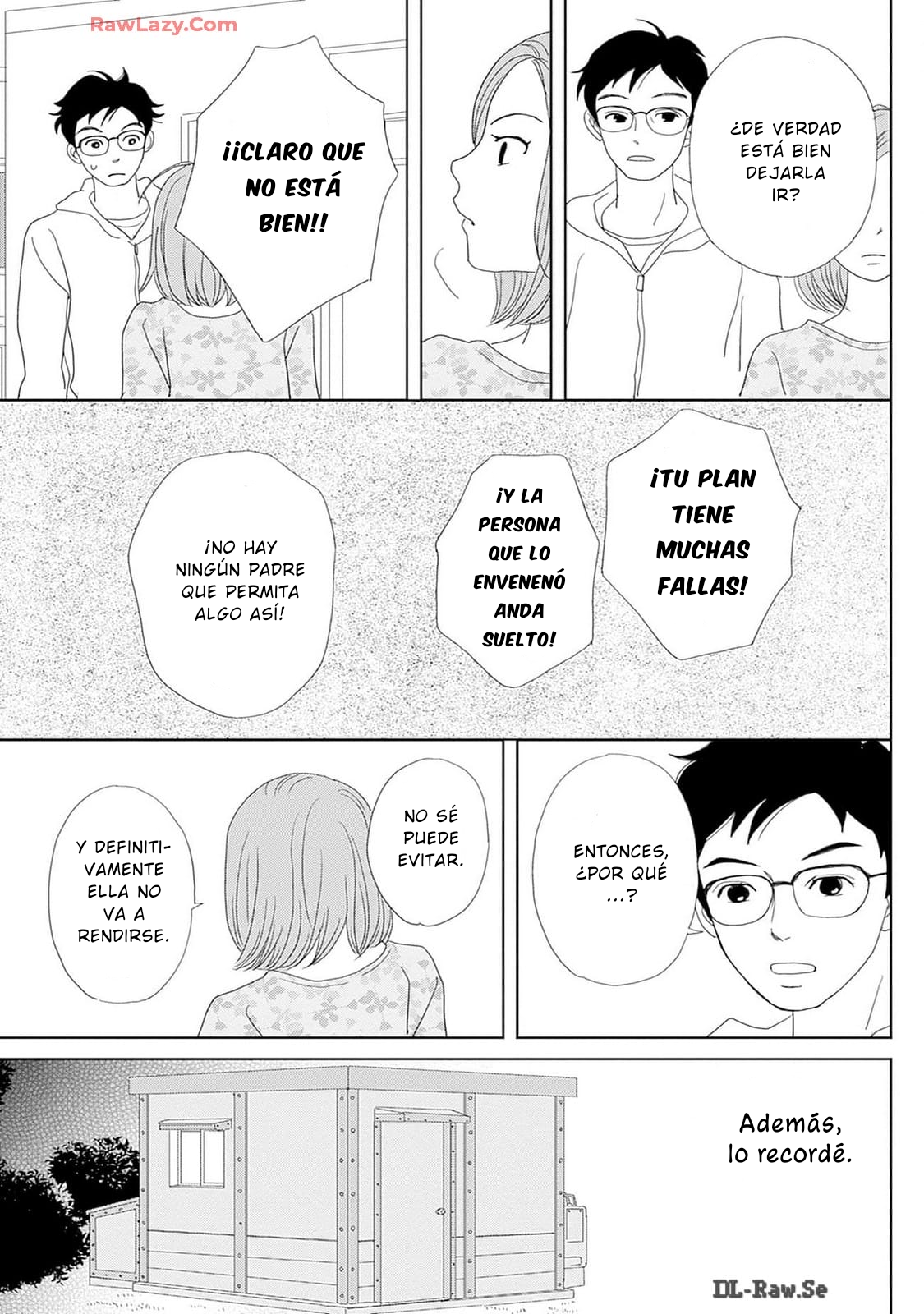 ページ 21